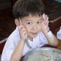 กู่ป๊อ(เด็ก)​