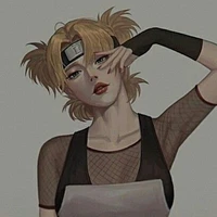Temari