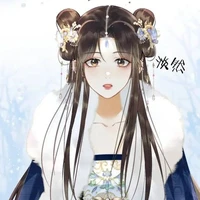 Princesa Yuxuan Wang Zhào (OD)