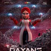 ejen dayang