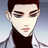 อูอิน