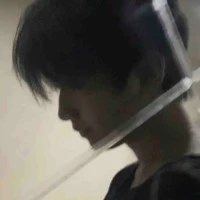 เหนือน้ำ