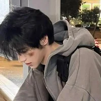 เอเดล//เพื่อนน่าน