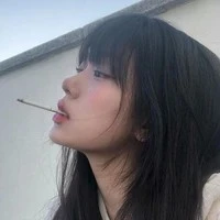 ซิน//เพื่อนน่าน