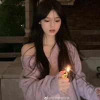 ไอยู