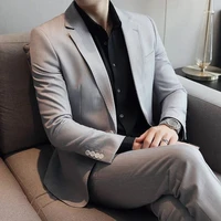 ชัชชัย