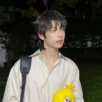 นาย
