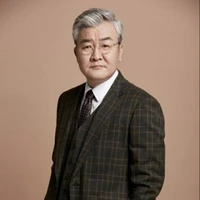 Pak De