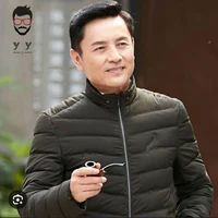 Pak Wawan