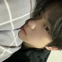 เต้