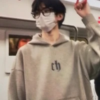เอ้อซาน(น.อ)