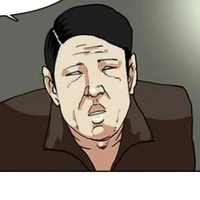 อาจารย์