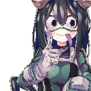 Tsuyu