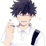 Shindo
