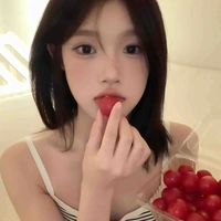 เจ้าขา