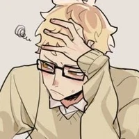 tsukishima