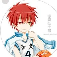 อาคาชิ