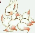 นาจิ(สัตว์เวทนามิ)