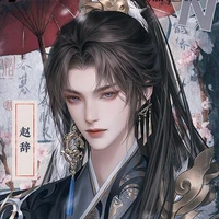 หลัวหมิงห่าว