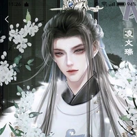 เฉินลั่วซาง