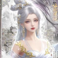 หลี่เซียนอิง