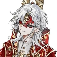 อิธากวา