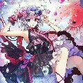 เอดเอง