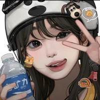song aecha