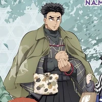 เกียวเม