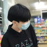 นิว(เพื่อนพ.อ)