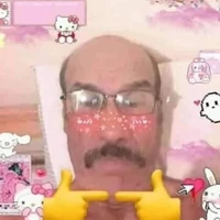 แอดเอง