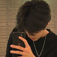 นาย
