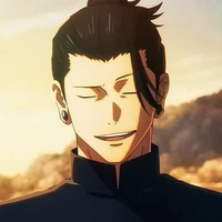 Suguru Geto