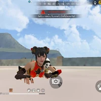 แอร์