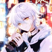 รอยส์ (ร่างในอดีต)