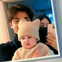 Aisyah