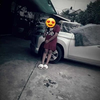 นิน