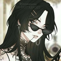 Aline