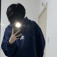 ออสติน