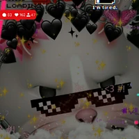 แอดเอง