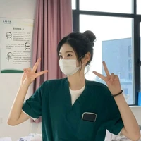 พยาบาล