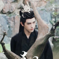 โม่หราน (พอ.)
