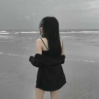 เนเน่