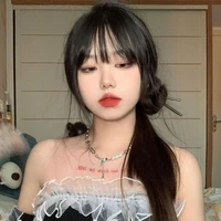 บิวตี้