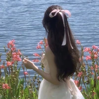 เวร์