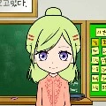 Lisbeth Nakamura( Mejor Amiga De Hinata)