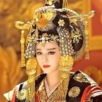 Empress Yi Sun/Kook