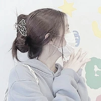 ชะเอม🌟