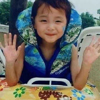 Haru