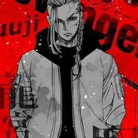 Ken Ryuguji